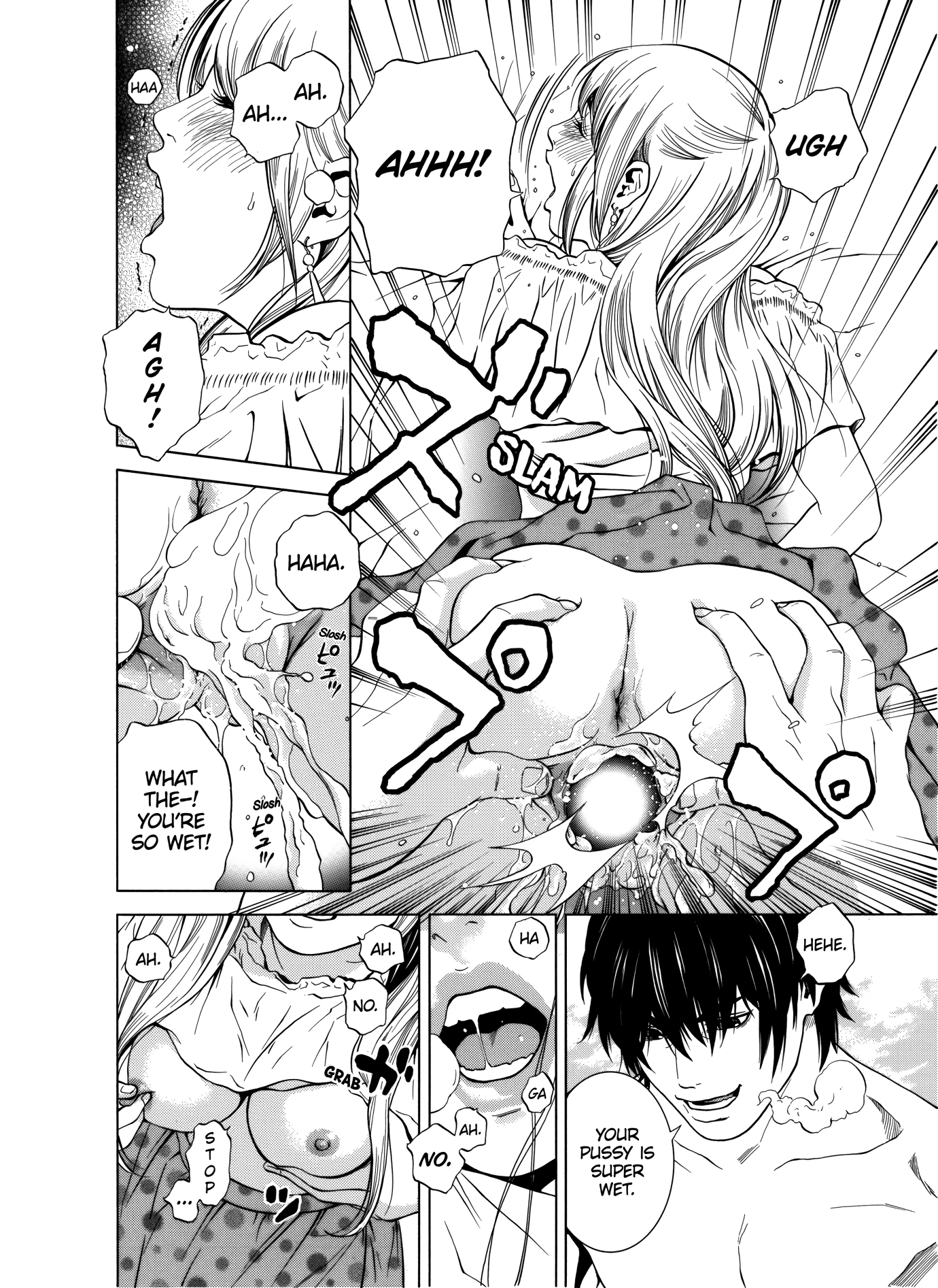 NETORARERU, A Wife's Descent Into Sinful Pleasures porn comic picture 19