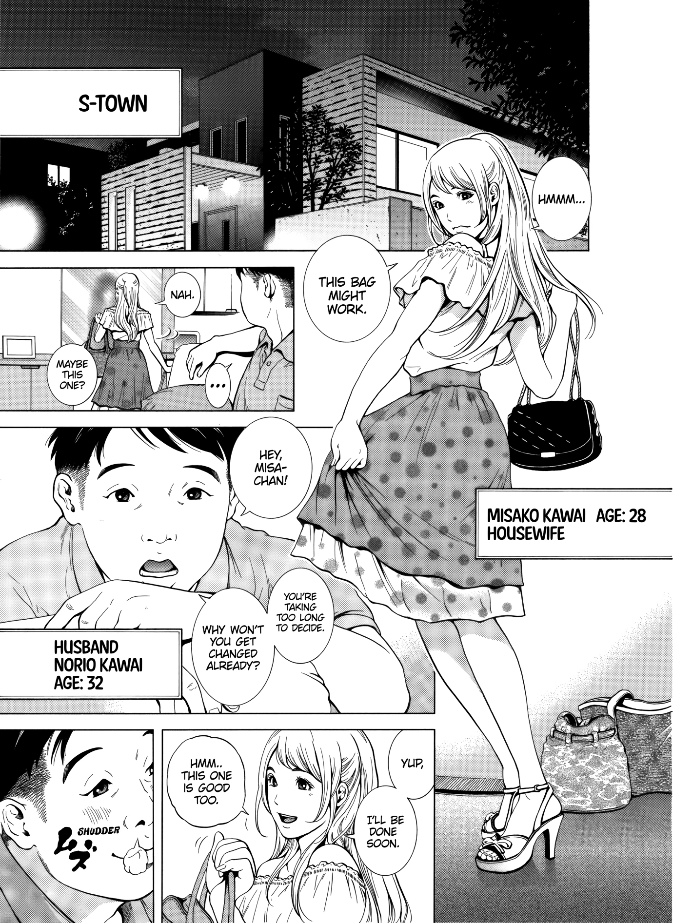 NETORARERU, A Wife's Descent Into Sinful Pleasures porn comic picture 2