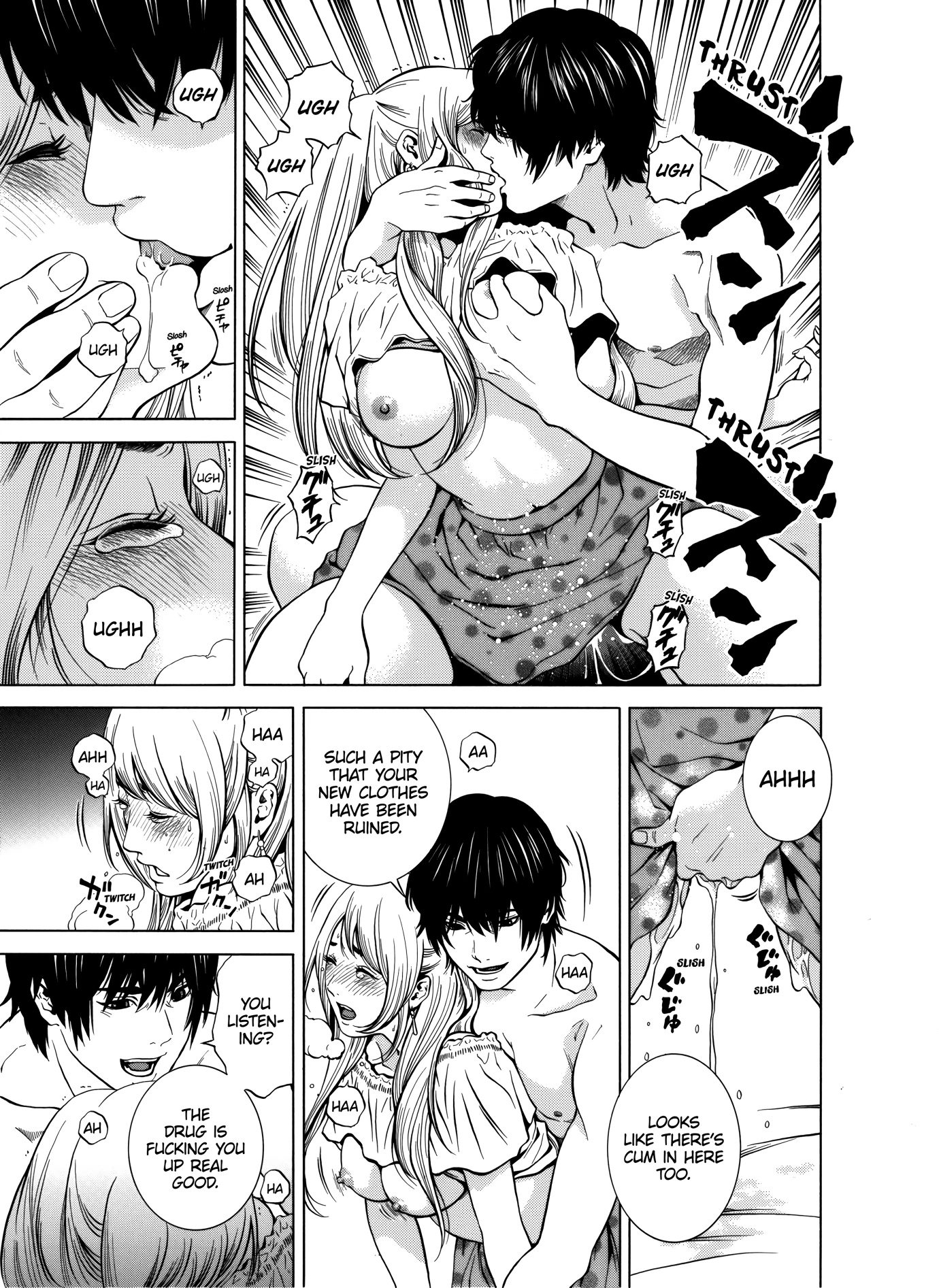 NETORARERU, A Wife's Descent Into Sinful Pleasures porn comic picture 20