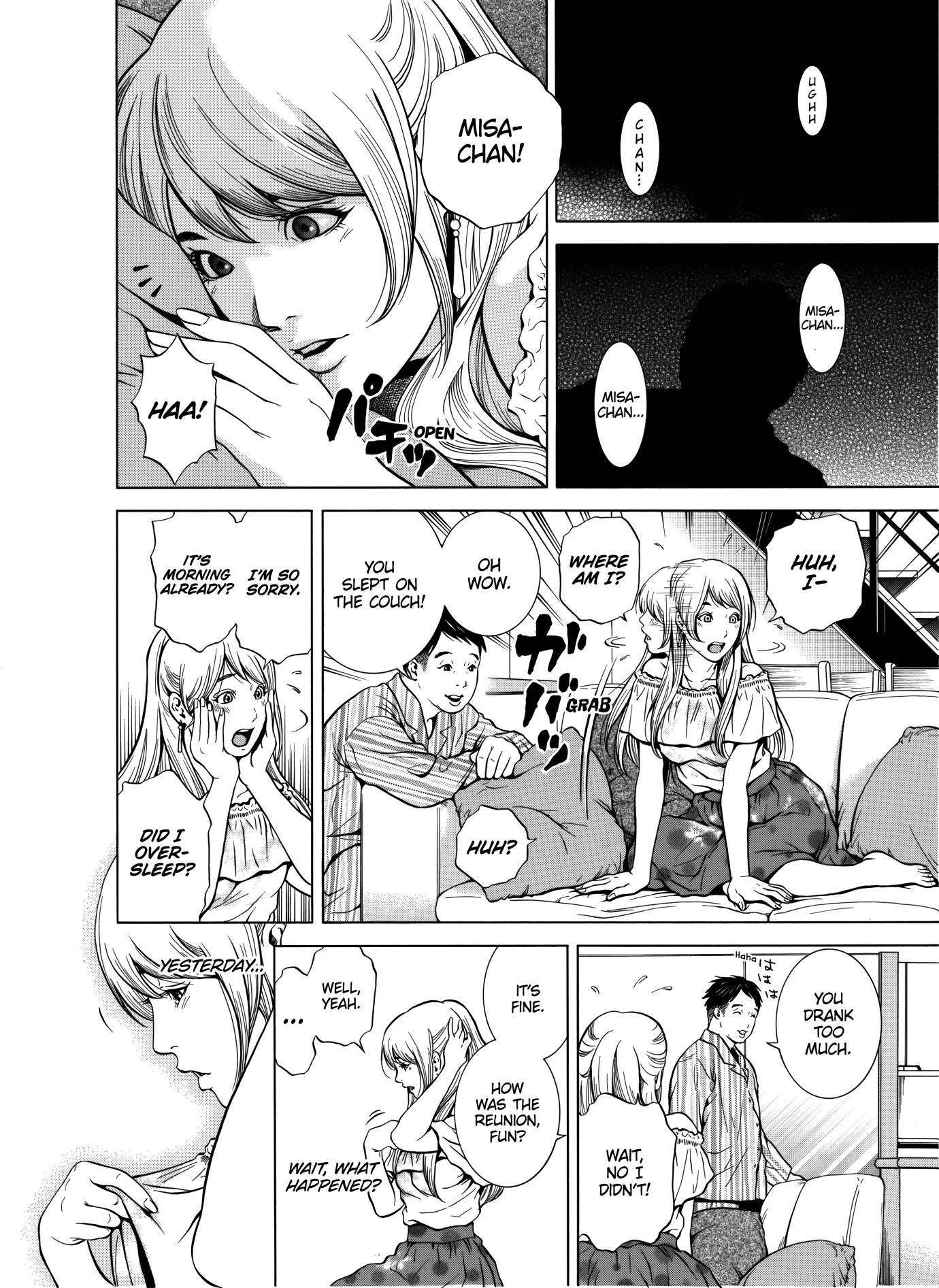 NETORARERU, A Wife's Descent Into Sinful Pleasures porn comic picture 23