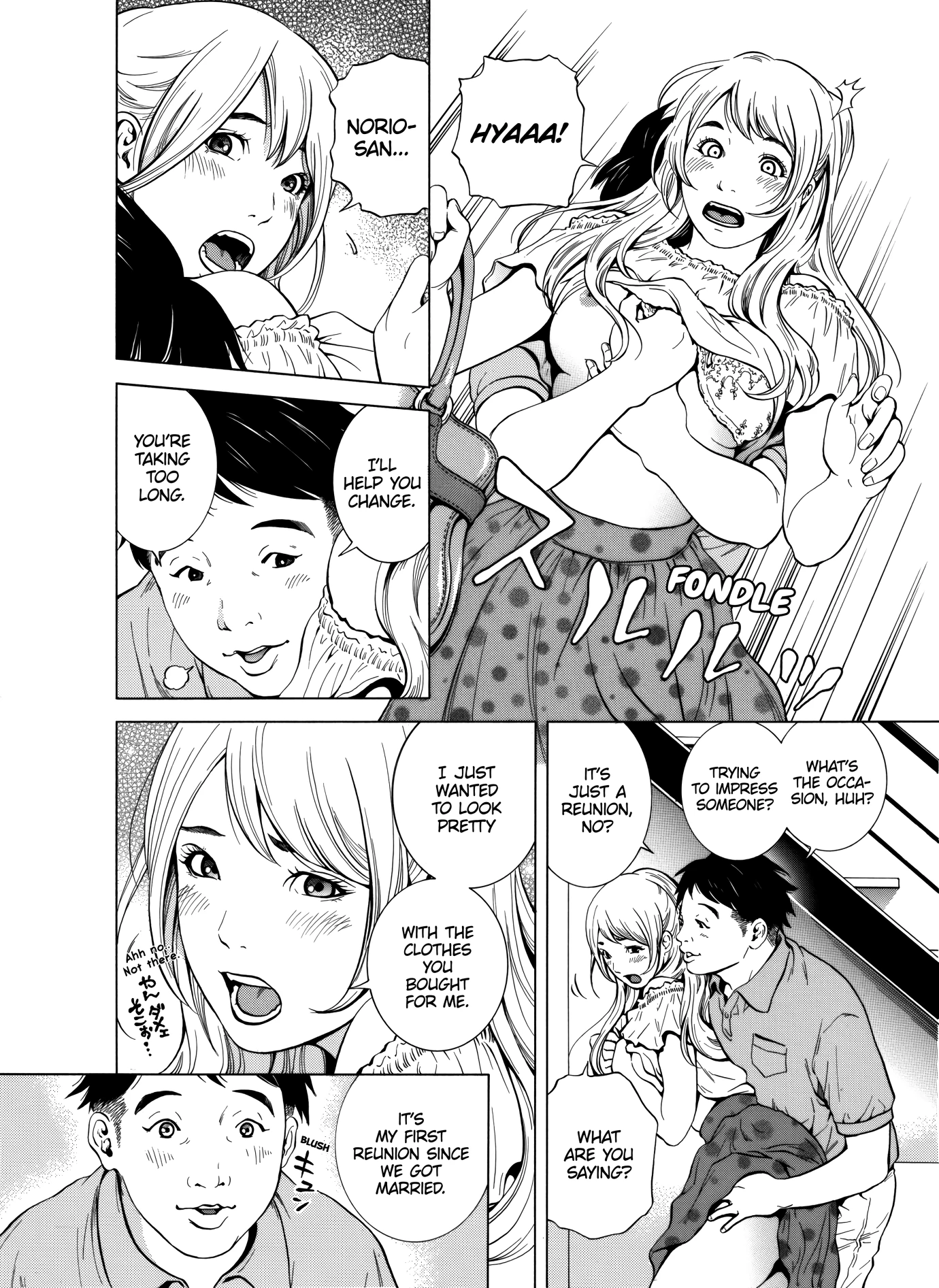 NETORARERU, A Wife's Descent Into Sinful Pleasures porn comic picture 3