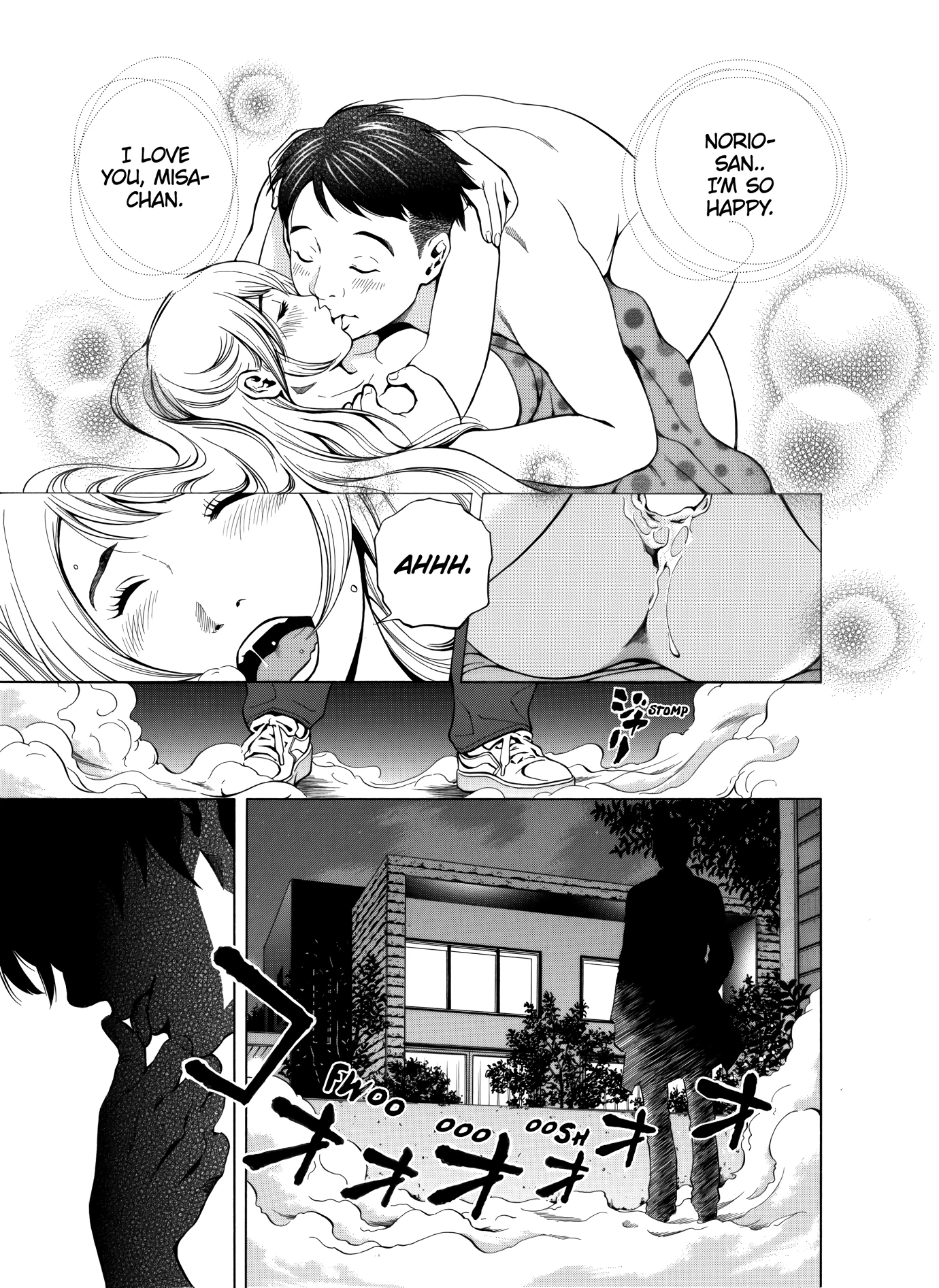 NETORARERU, A Wife's Descent Into Sinful Pleasures porn comic picture 6