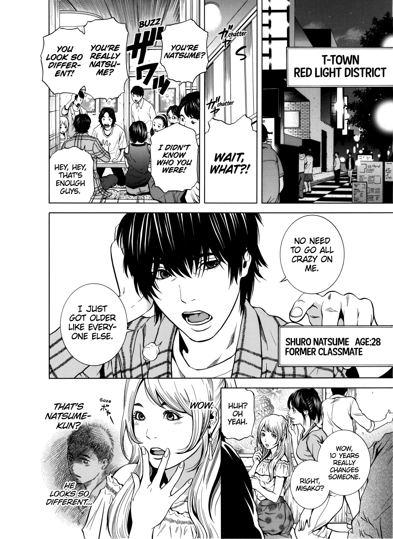 NETORARERU, A Wife's Descent Into Sinful Pleasures porn comic picture 7