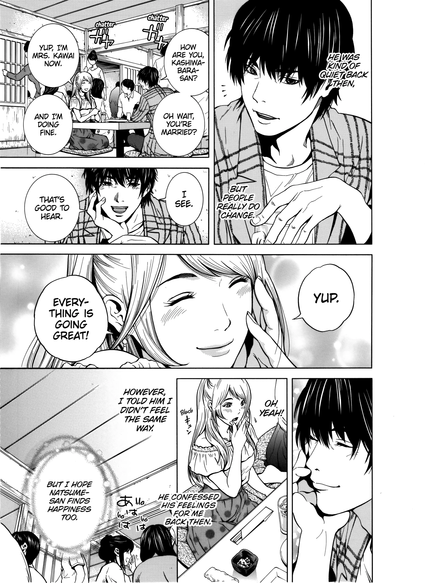 NETORARERU, A Wife's Descent Into Sinful Pleasures porn comic picture 8