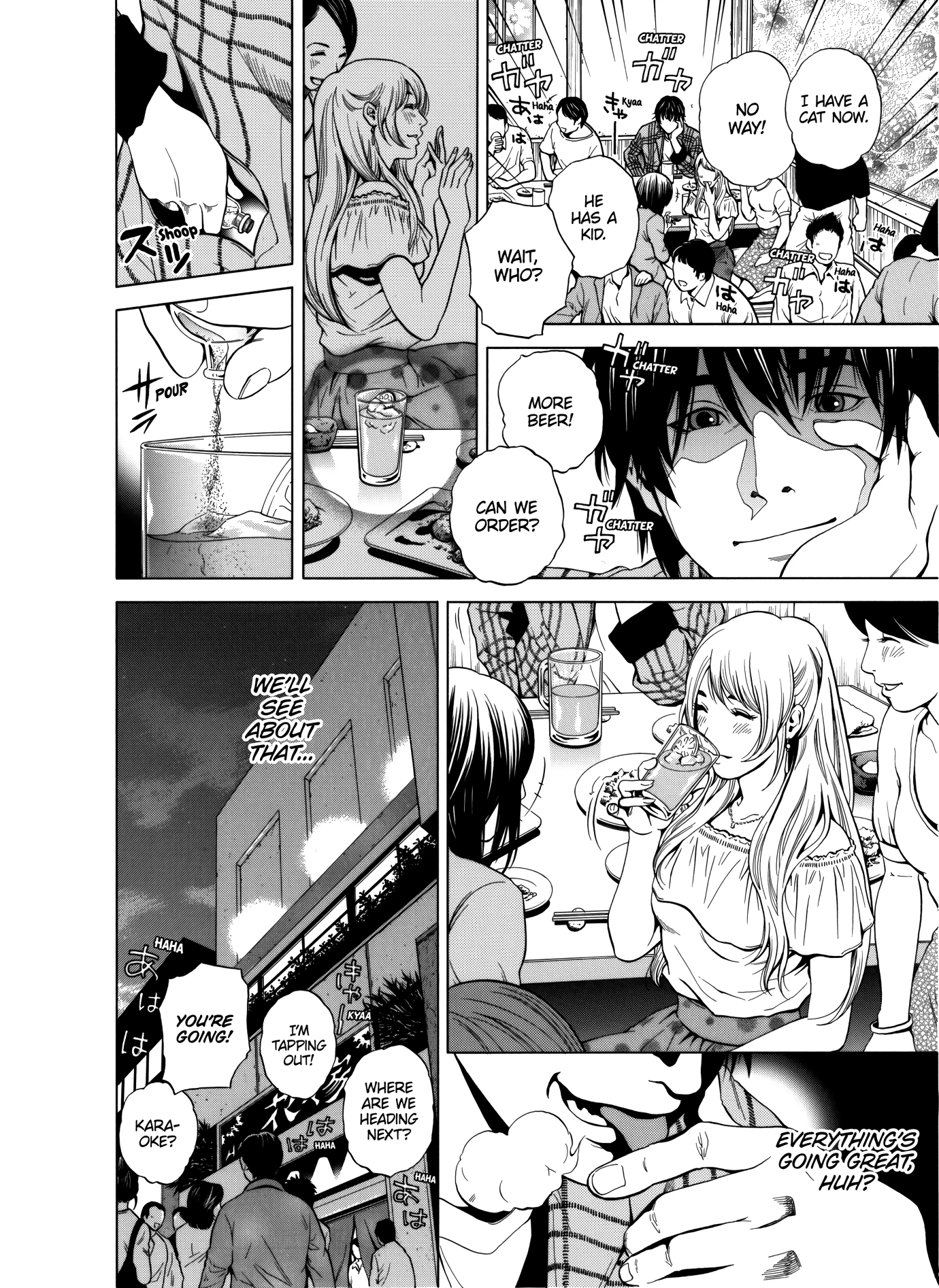NETORARERU, A Wife's Descent Into Sinful Pleasures porn comic picture 9