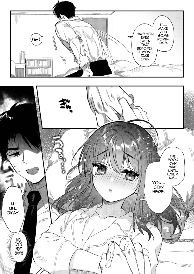 Netsu ni Ukasarete porn comic picture 11