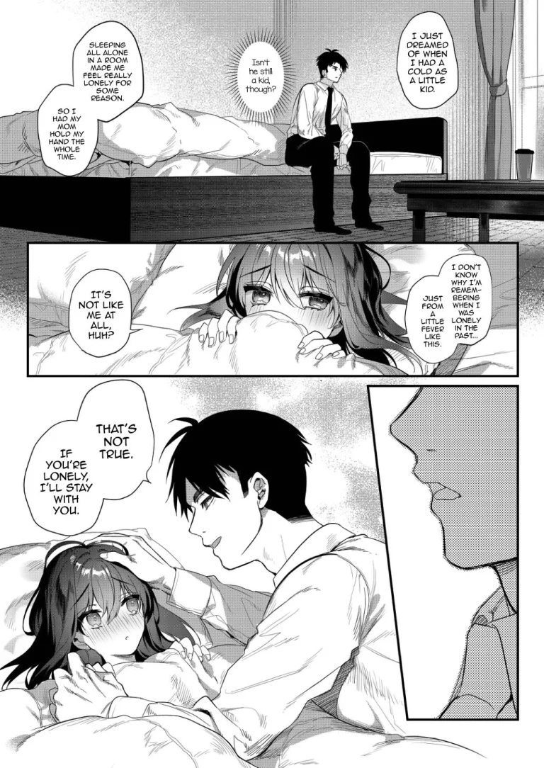 Netsu ni Ukasarete porn comic picture 12