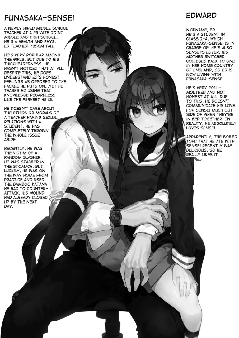 Netsu ni Ukasarete porn comic picture 2