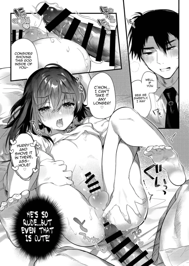 Netsu ni Ukasarete porn comic picture 25
