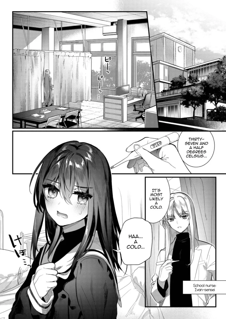 Netsu ni Ukasarete porn comic picture 3