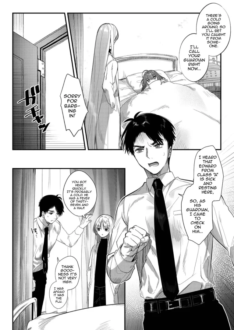 Netsu ni Ukasarete porn comic picture 4