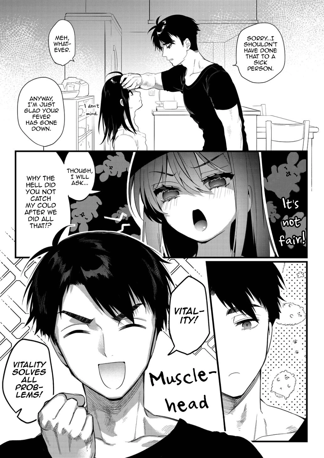 Netsu ni Ukasarete porn comic picture 44