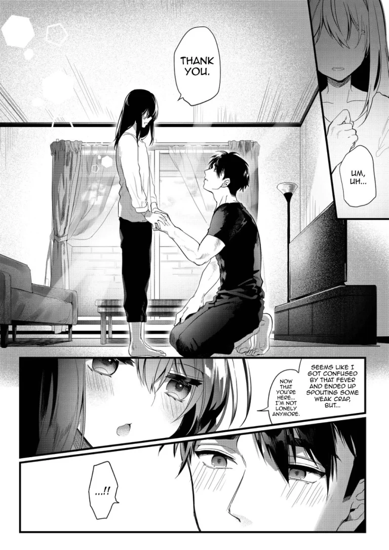Netsu ni Ukasarete porn comic picture 45