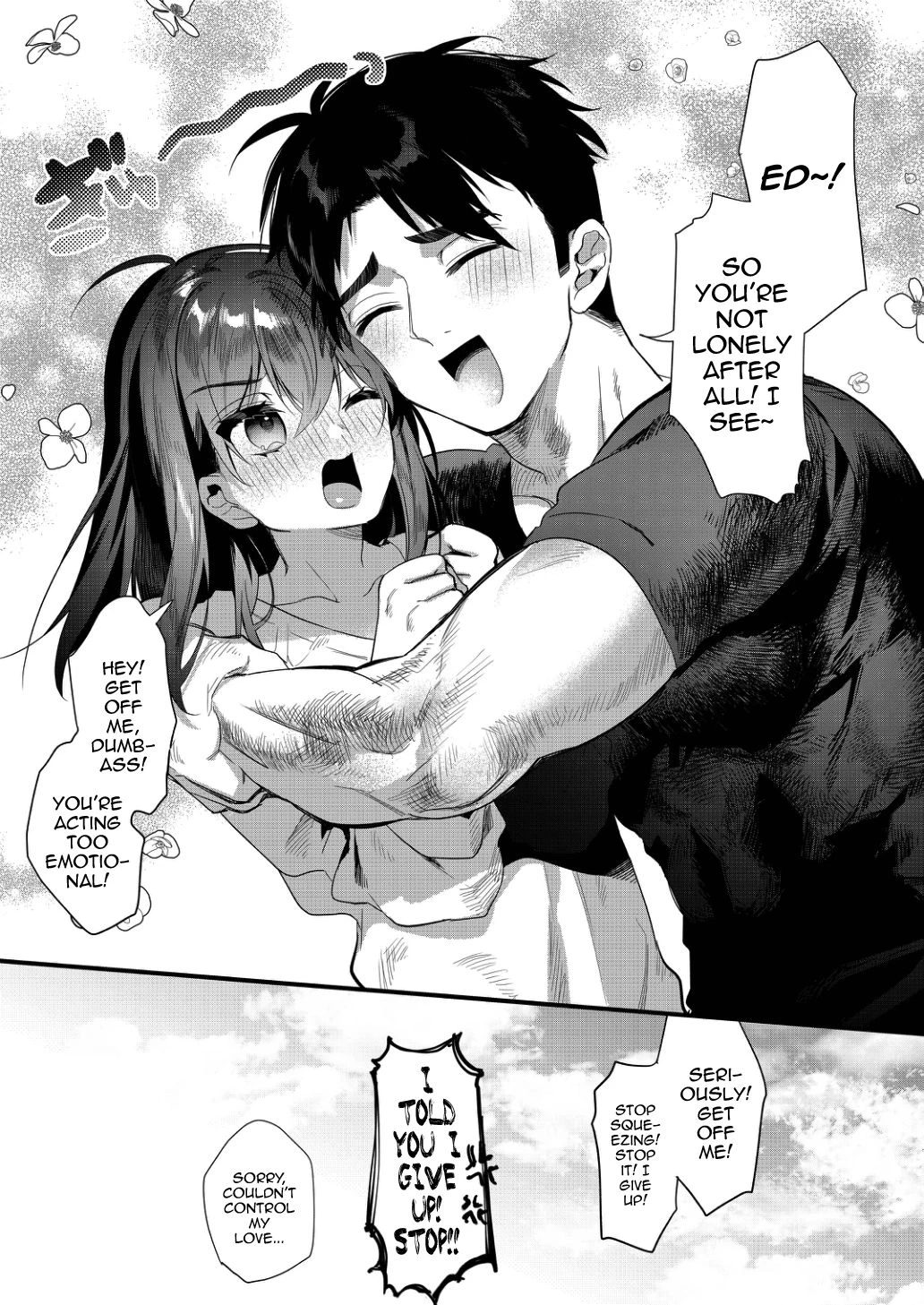 Netsu ni Ukasarete porn comic picture 46