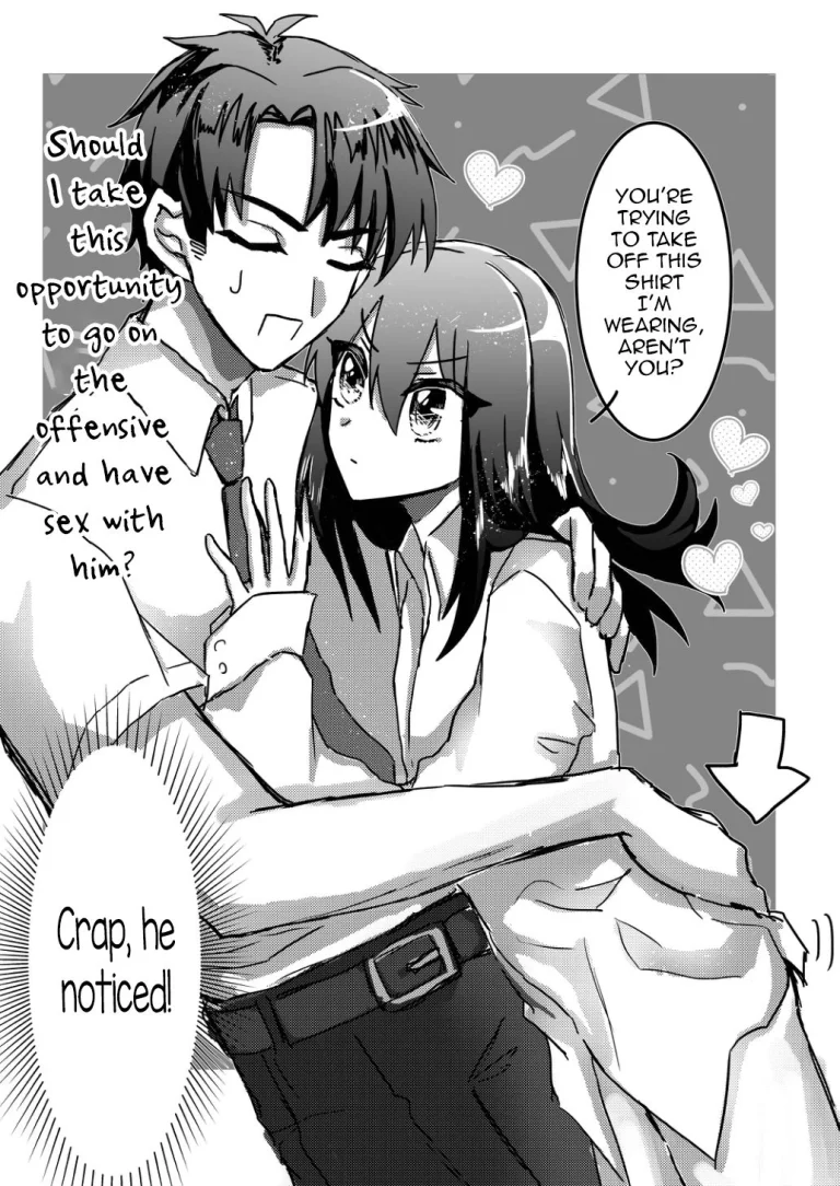 Netsu ni Ukasarete porn comic picture 48