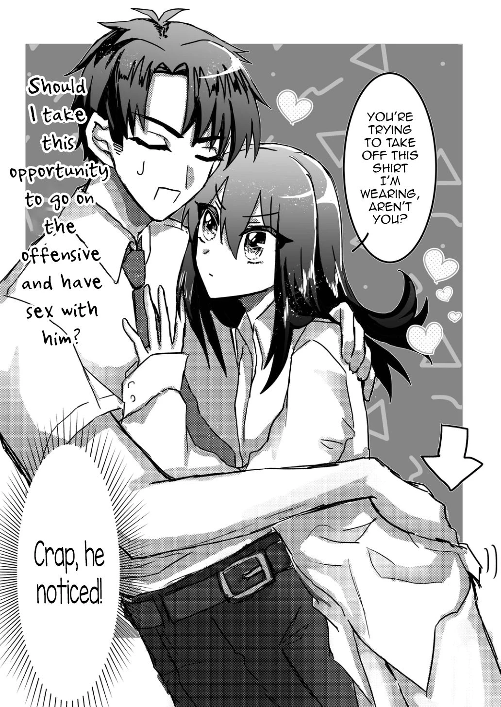 Netsu ni Ukasarete porn comic picture 48