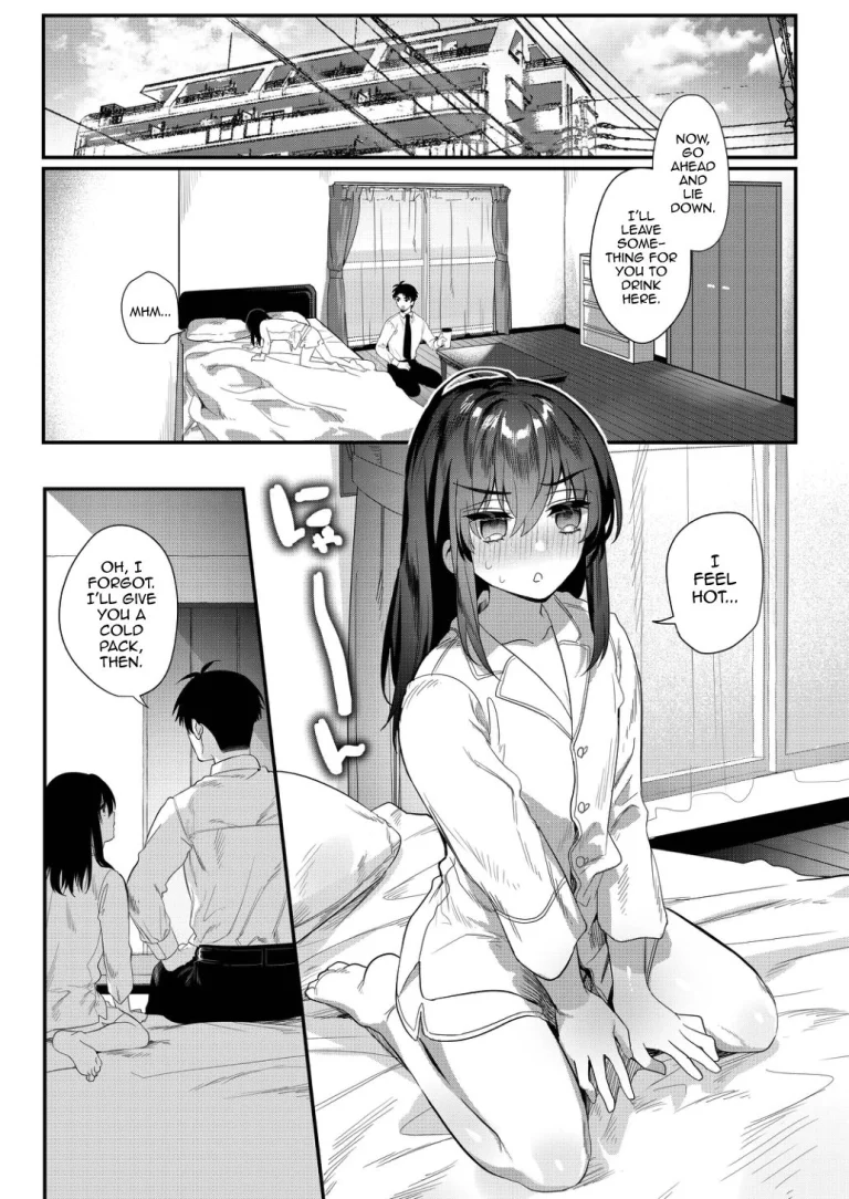 Netsu ni Ukasarete porn comic picture 6