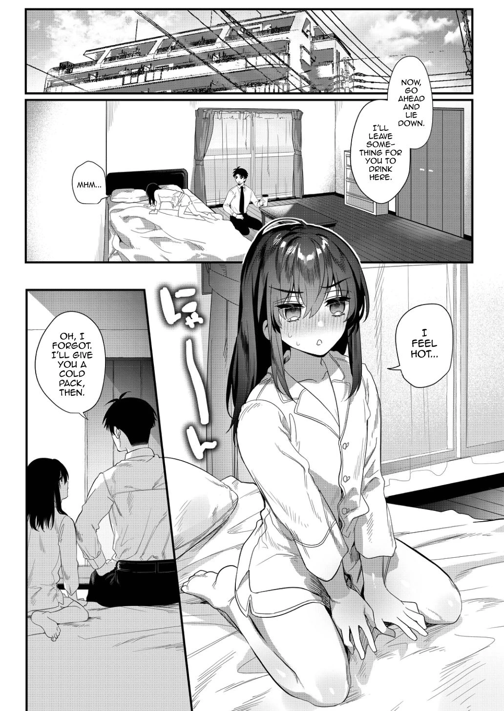 Netsu ni Ukasarete porn comic picture 6
