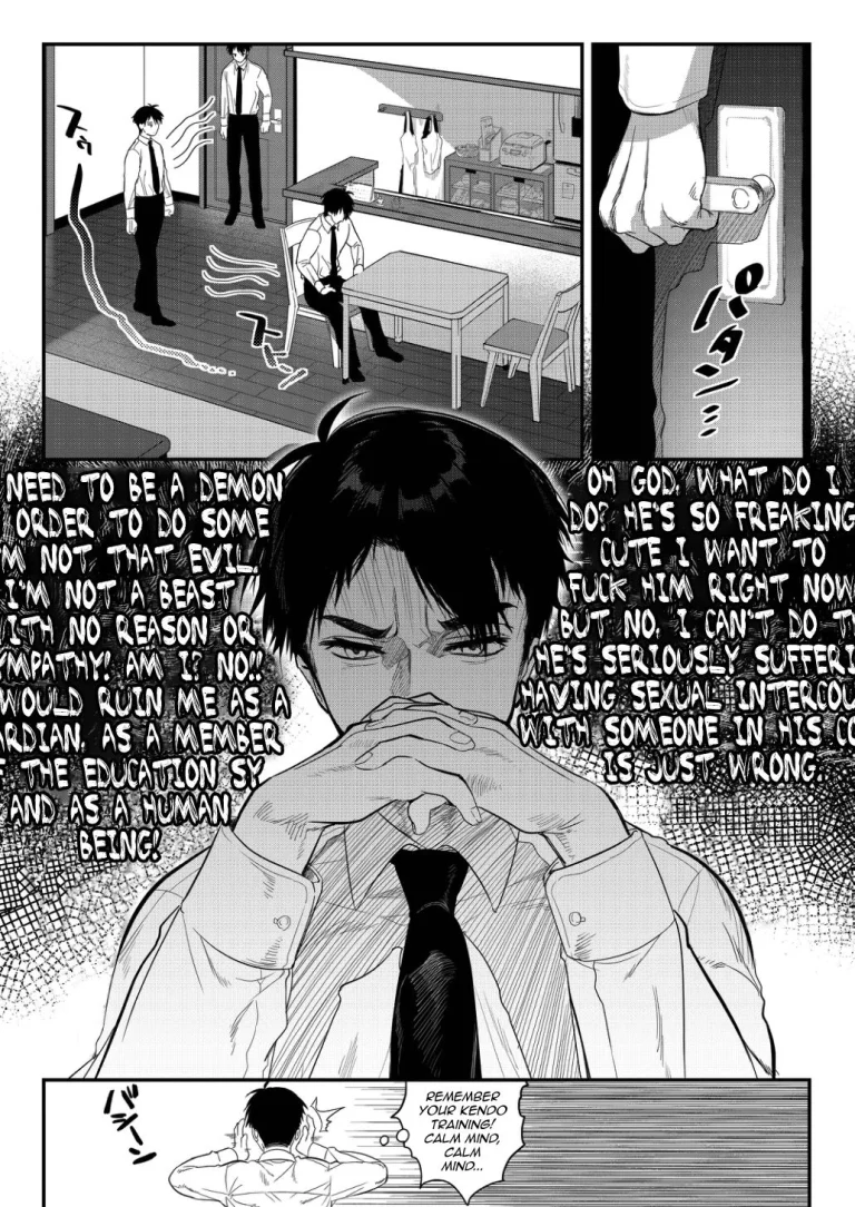 Netsu ni Ukasarete porn comic picture 8