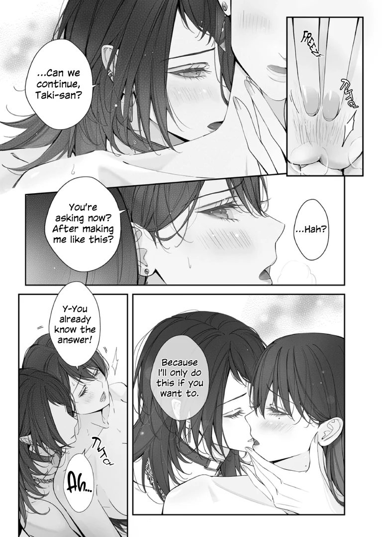 Neverleft porn comic picture 18