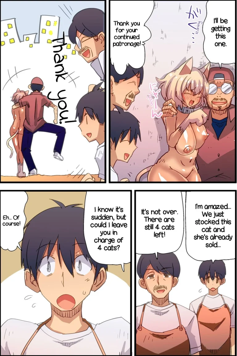New Female Cats in Stock Toda porn comic picture 17