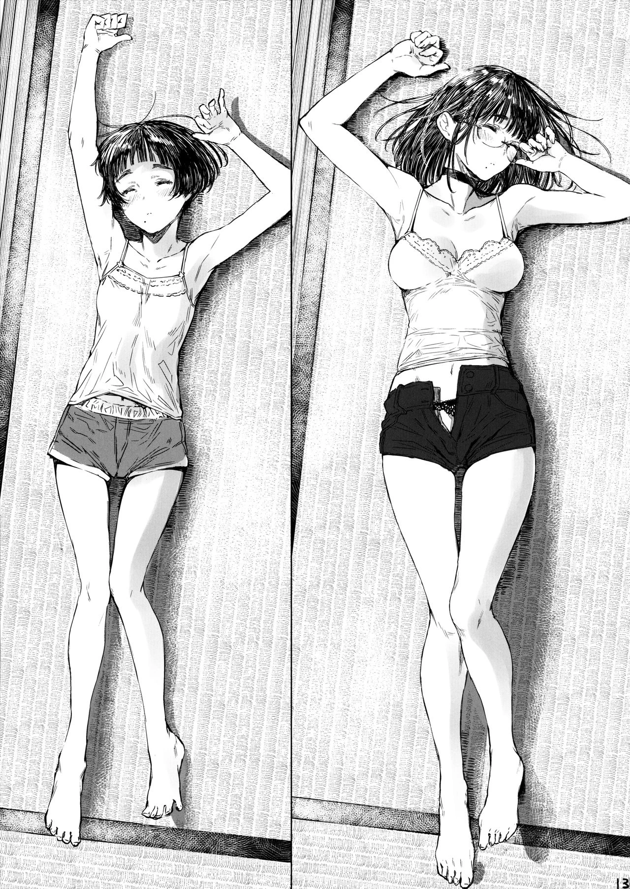 Next Door's Chinatsu-chan R 04 porn comic picture 13