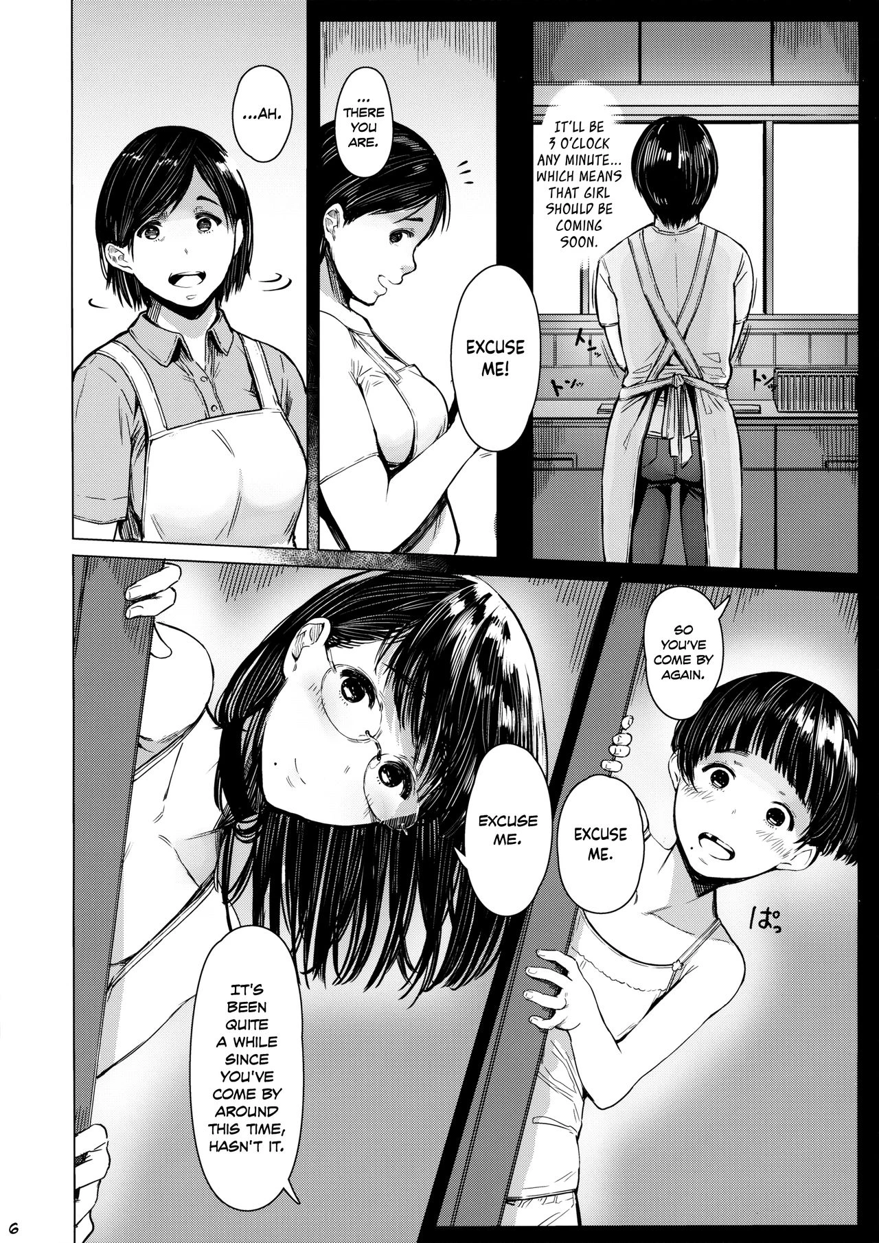 Next Door's Chinatsu-chan R 04 porn comic picture 6