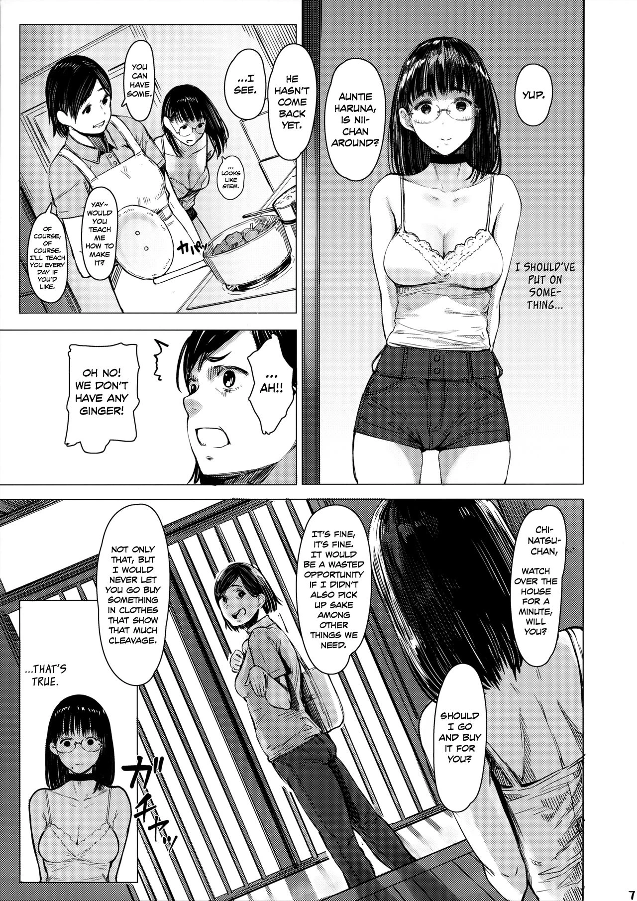 Next Door's Chinatsu-chan R 04 porn comic picture 7