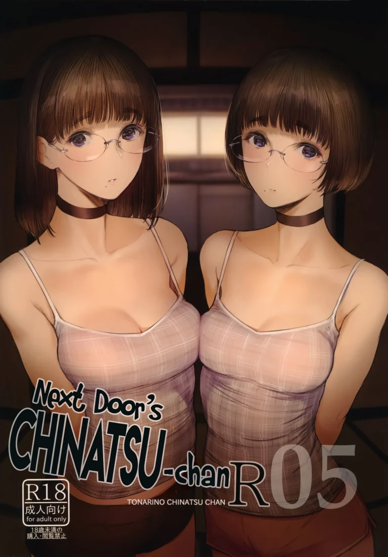 Next Door's Chinatsu-chan R 05 porn comic picture 1