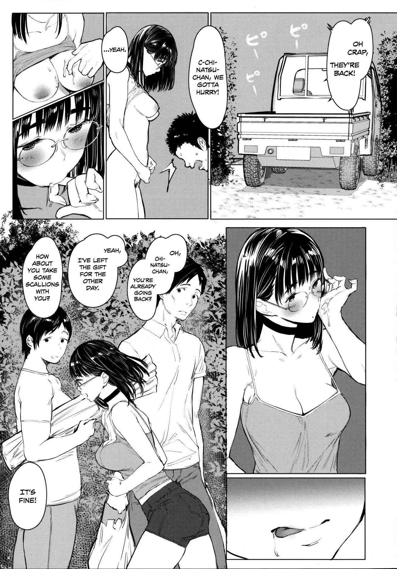 Next Door's Chinatsu-chan R 05 porn comic picture 20