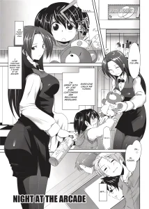 Night at the Arcade porn comic picture 1