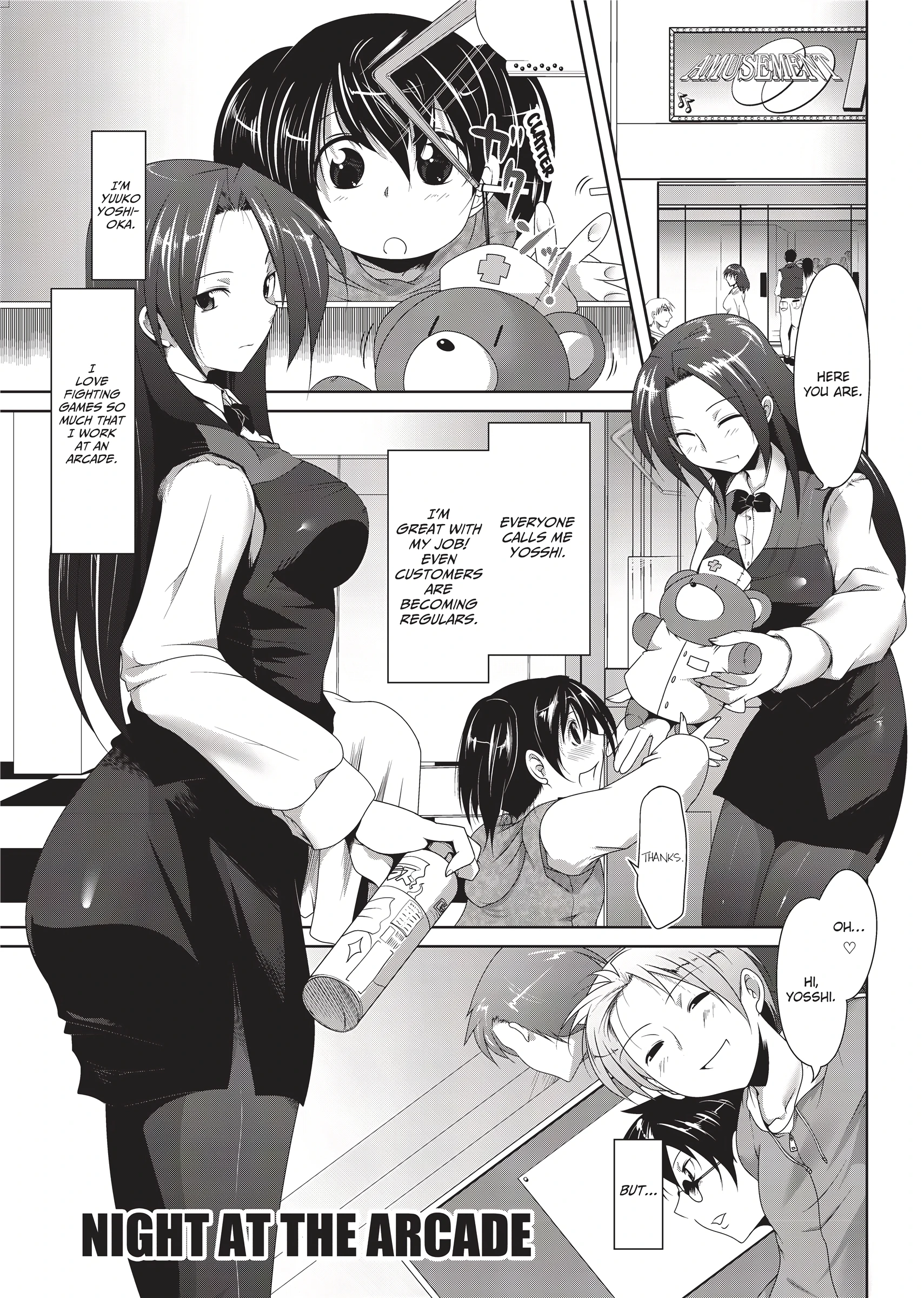 Night at the Arcade porn comic picture 1
