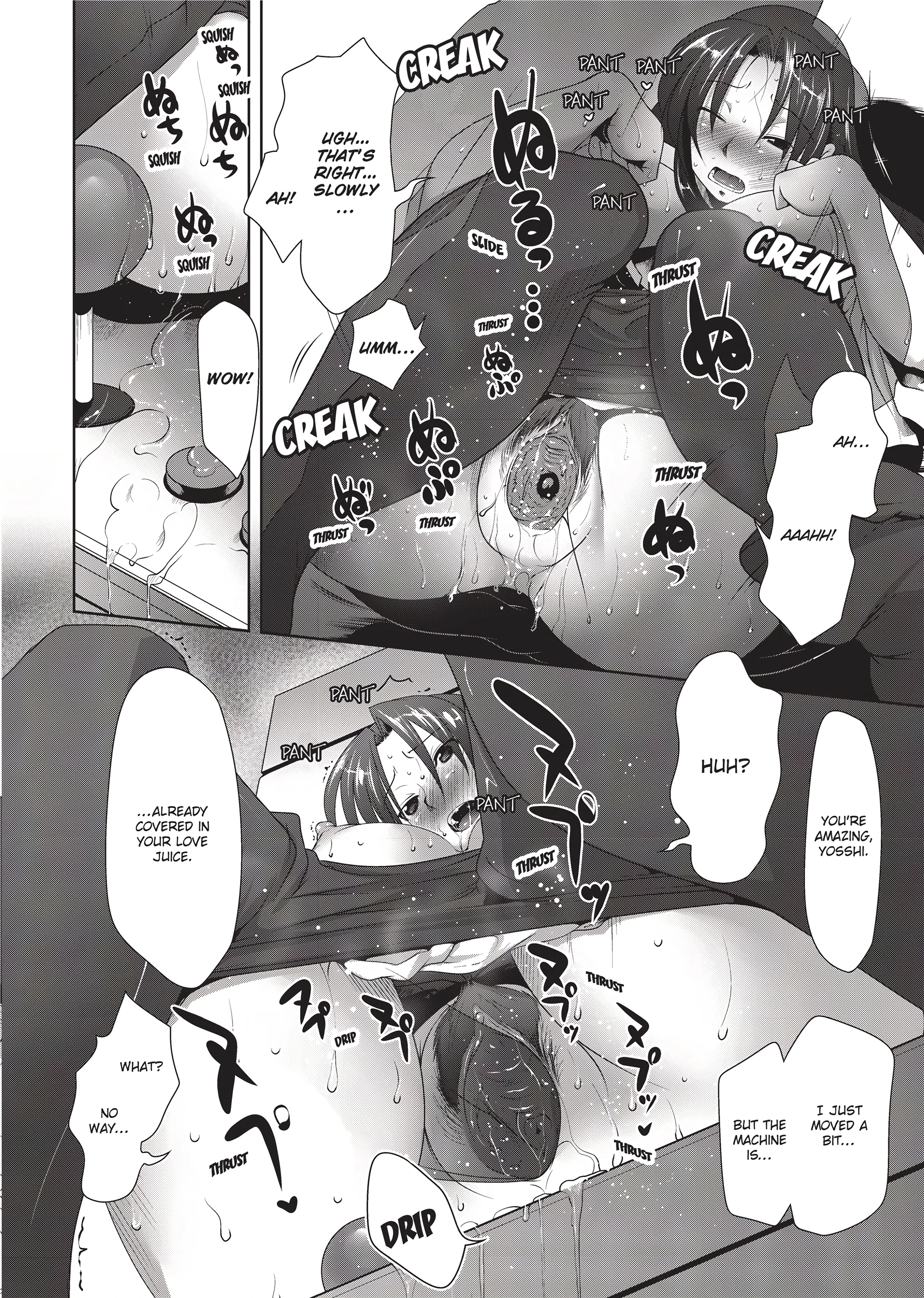Night at the Arcade porn comic picture 12