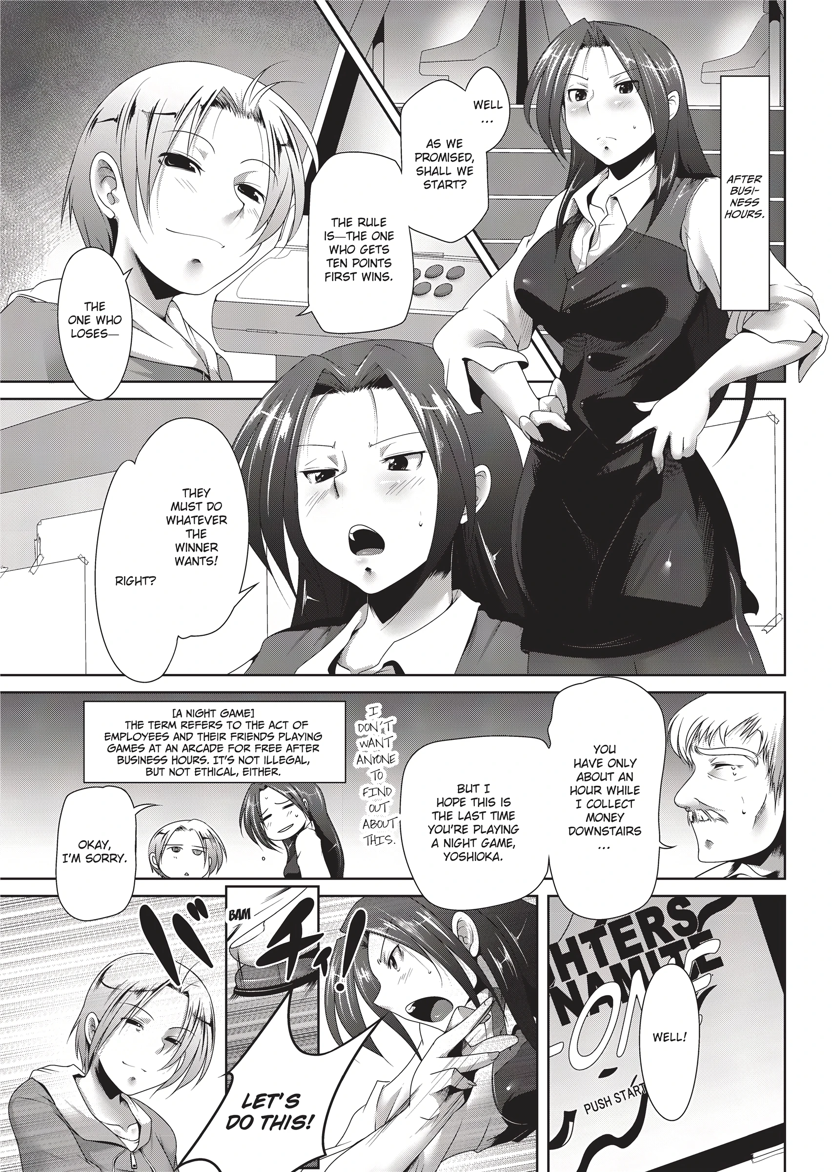 Night at the Arcade porn comic picture 3
