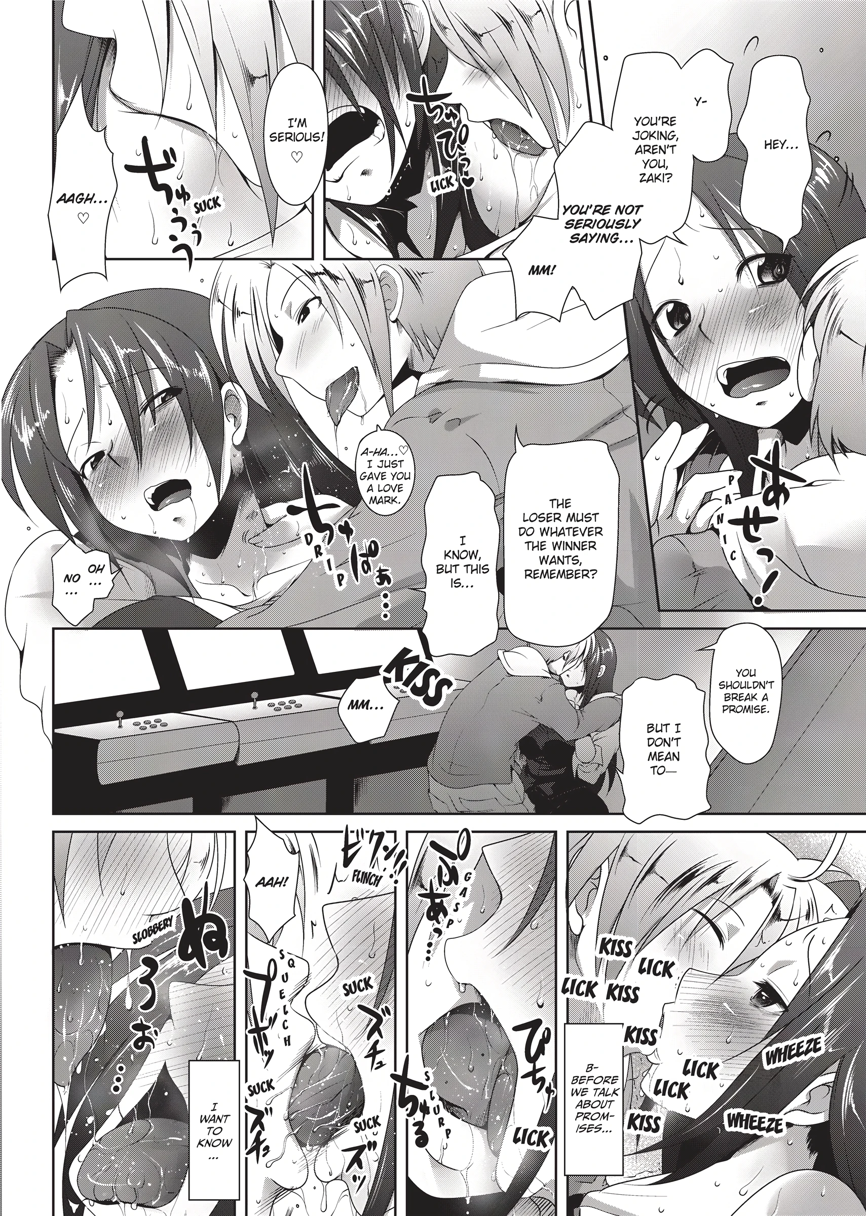 Night at the Arcade porn comic picture 6