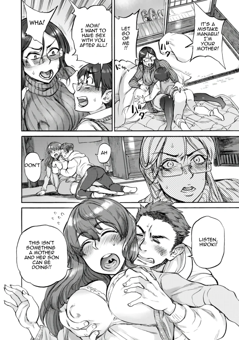 Night Without Rope porn comic picture 22