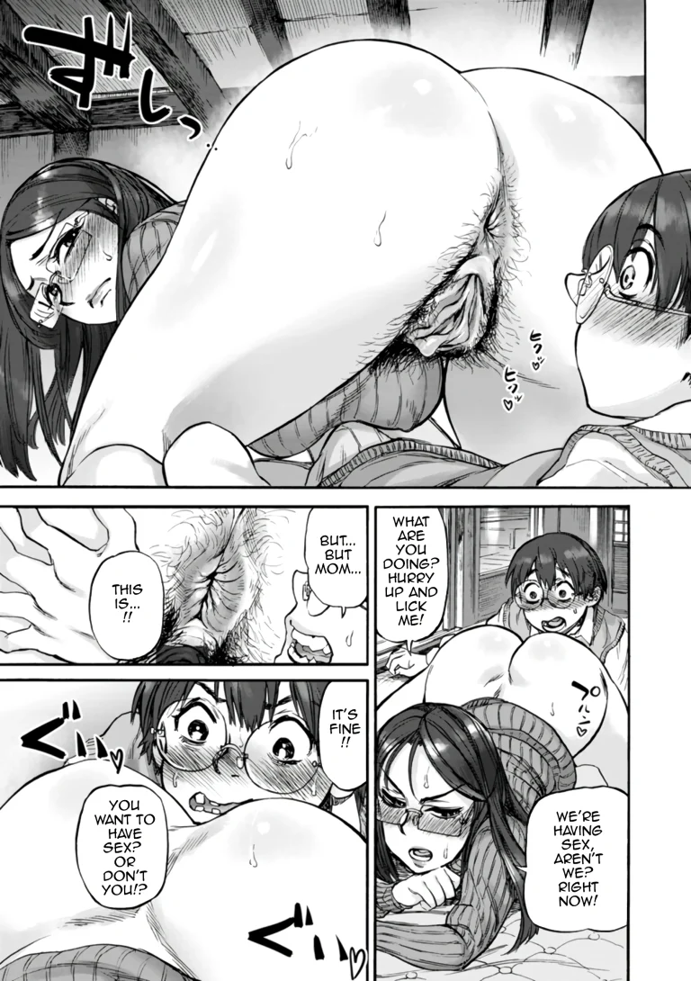 Night Without Rope porn comic picture 27