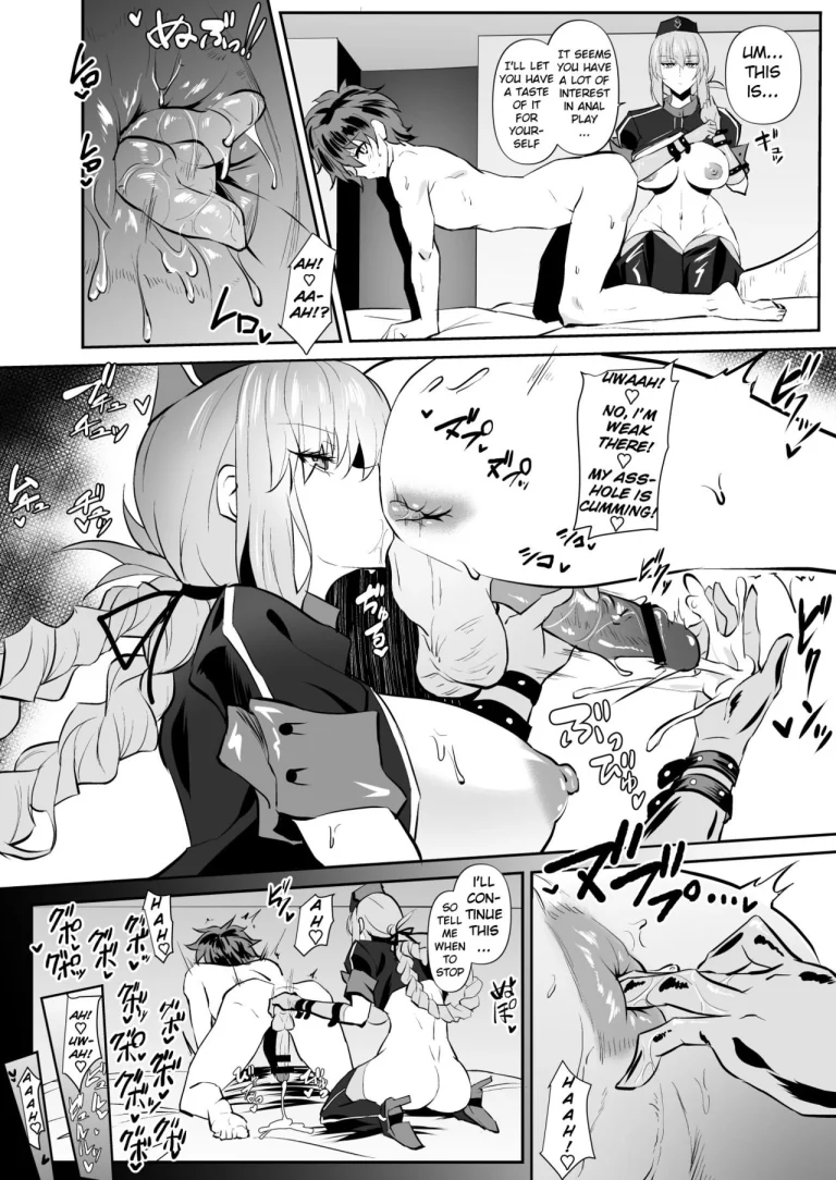 Nightingale true love porn comic picture 17