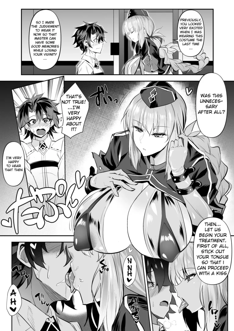 Nightingale true love porn comic picture 3