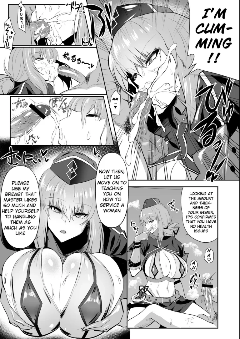Nightingale true love porn comic picture 6