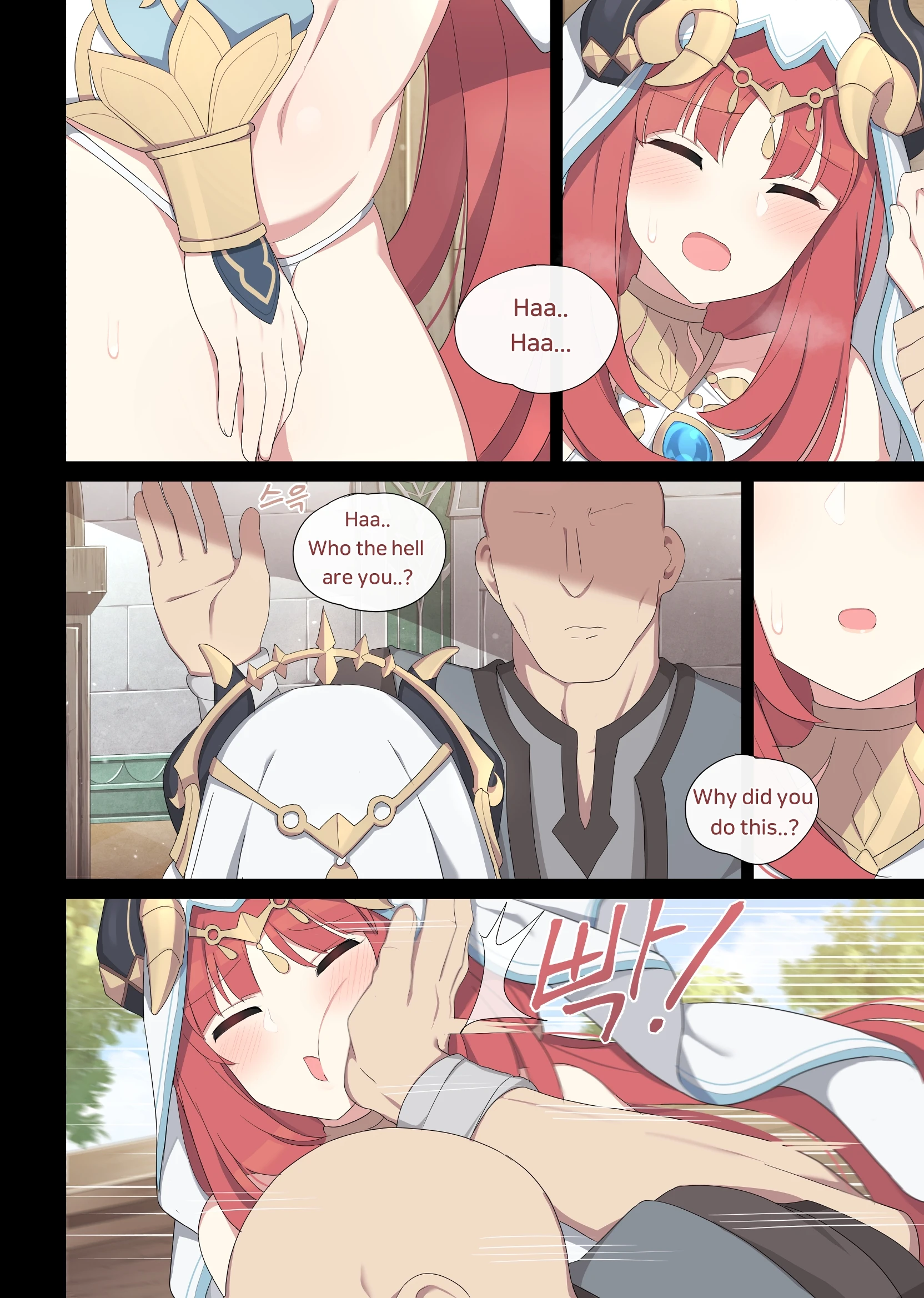 Nilou porn comic picture 3