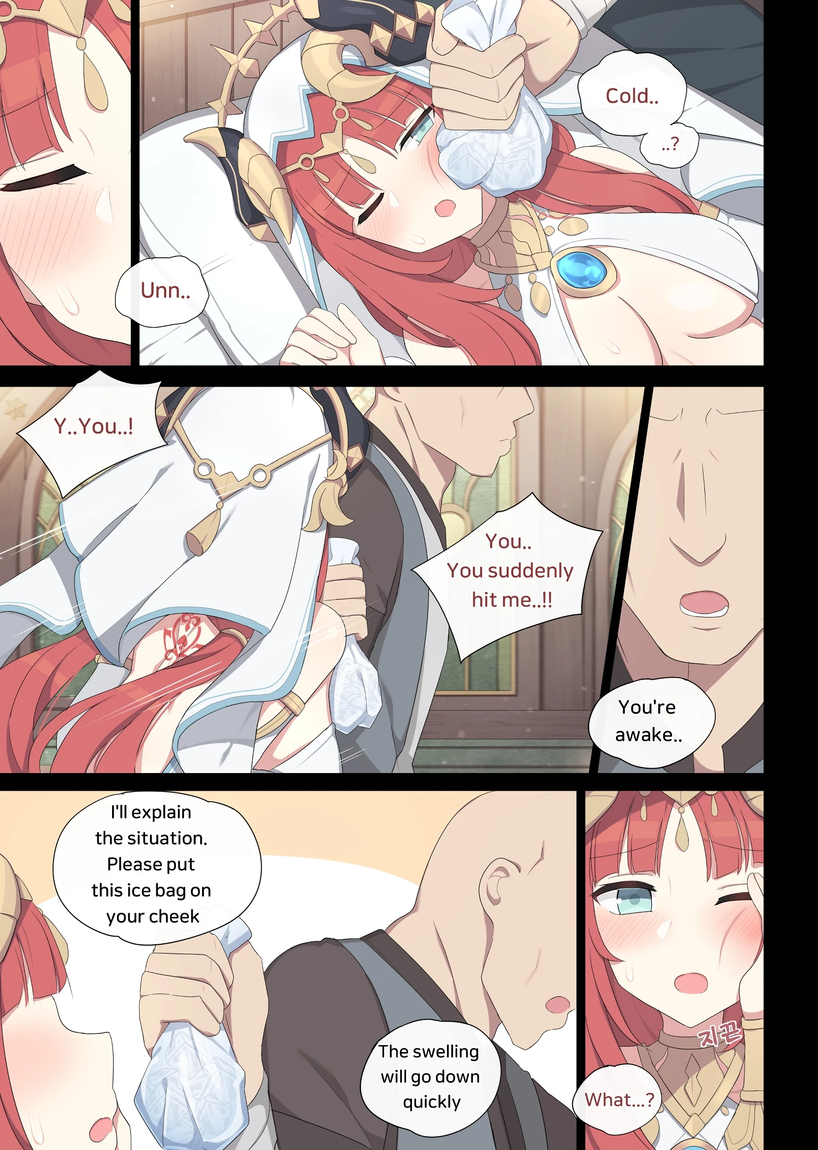 Nilou porn comic picture 4