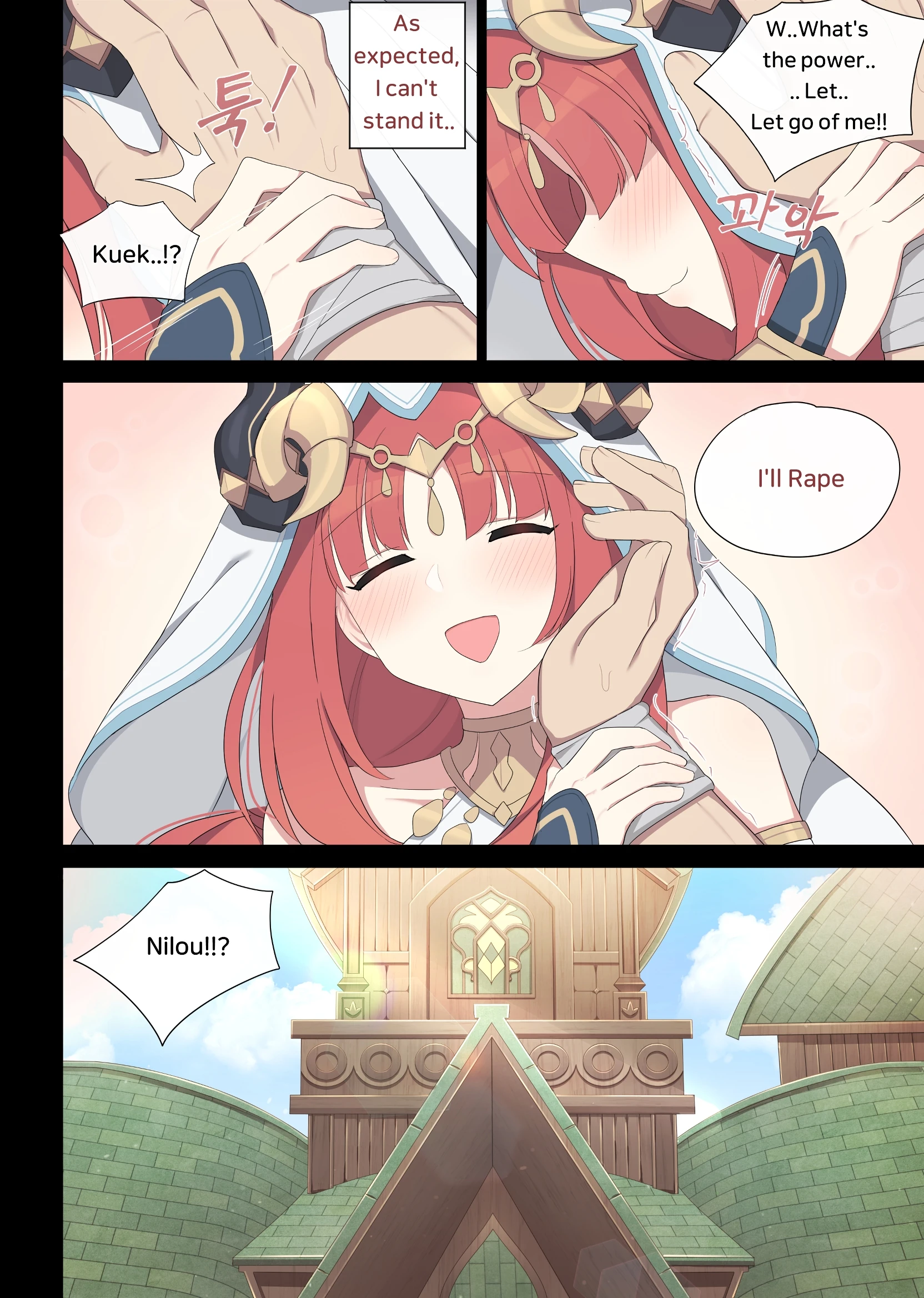 Nilou porn comic picture 9