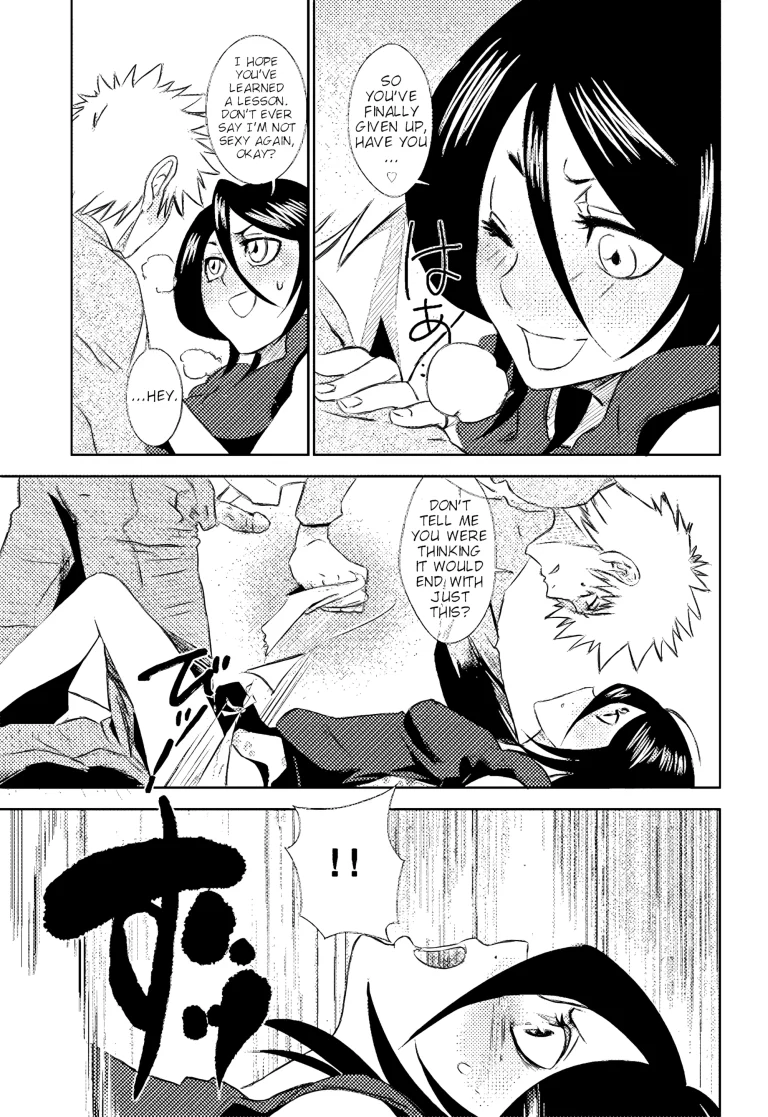 NO BODY porn comic picture 10