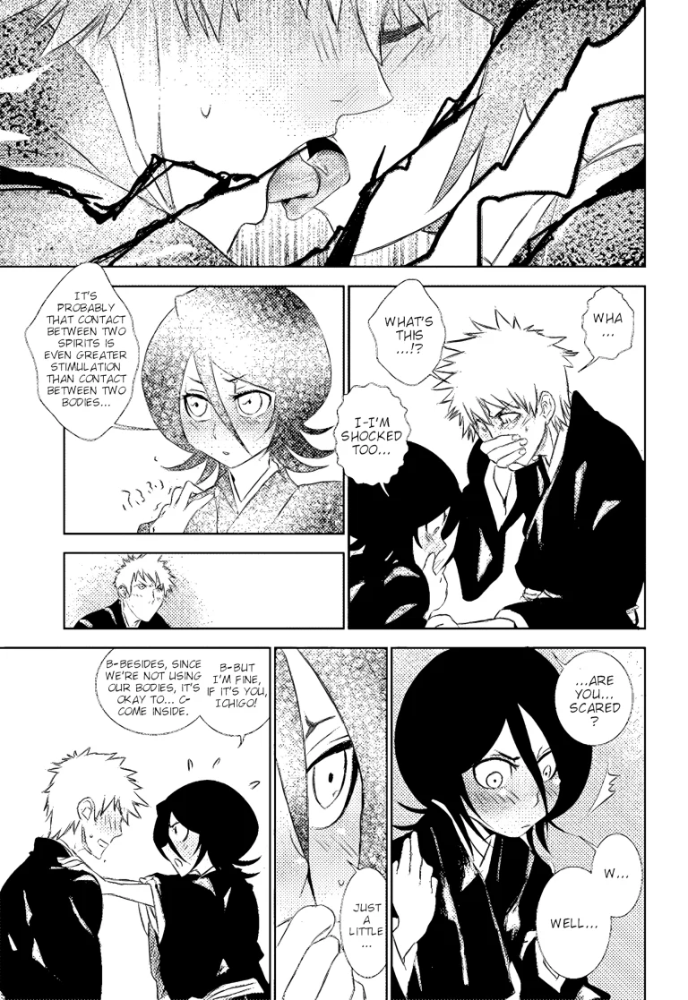 NO BODY porn comic picture 14