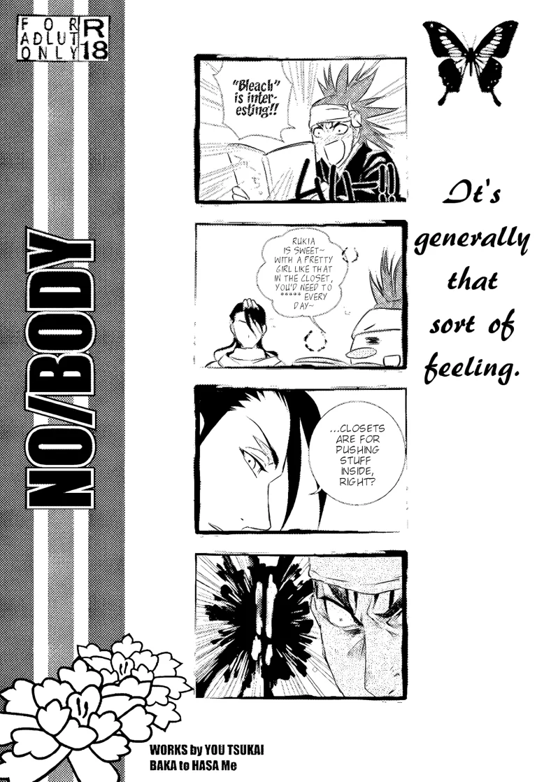 NO BODY porn comic picture 2