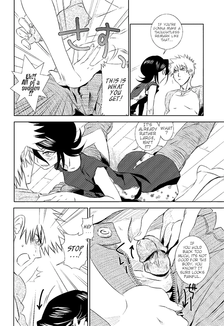 NO BODY porn comic picture 5