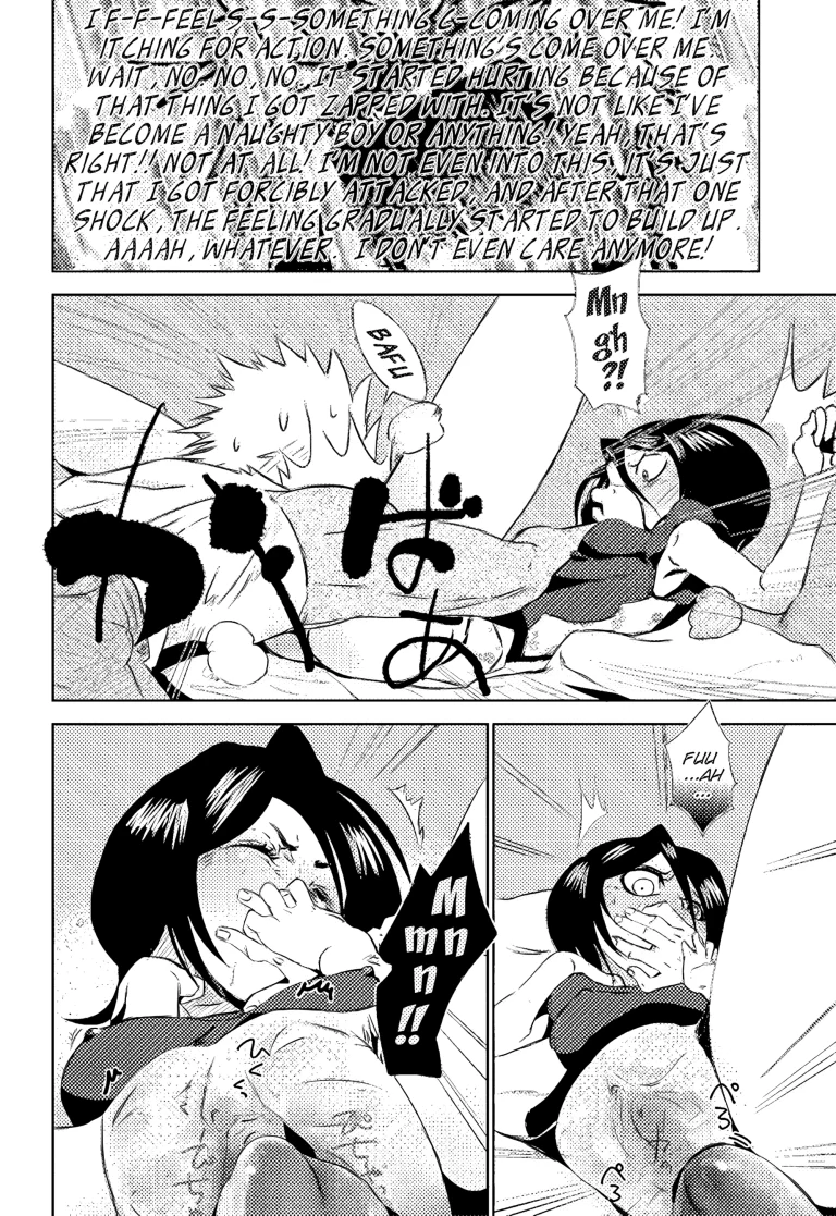 NO BODY porn comic picture 9