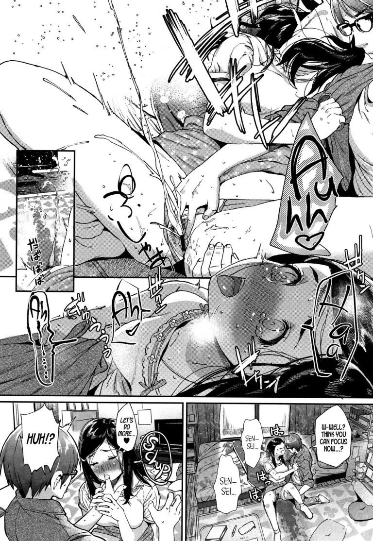 No Doubt, Even Better Than Sis... porn comic picture 10