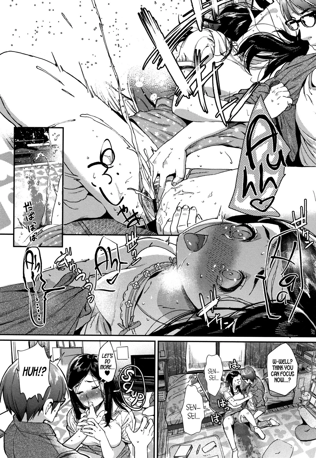 No Doubt, Even Better Than Sis... porn comic picture 10